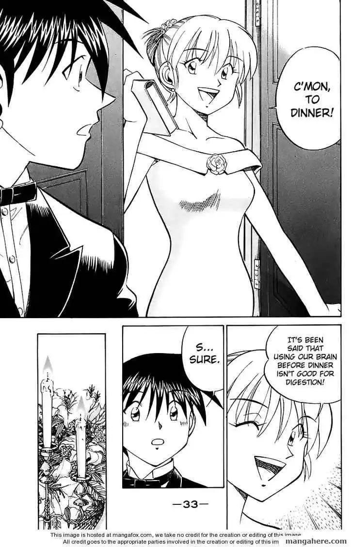 Q.E.D. - Shoumei Shuuryou Chapter 17.1 34